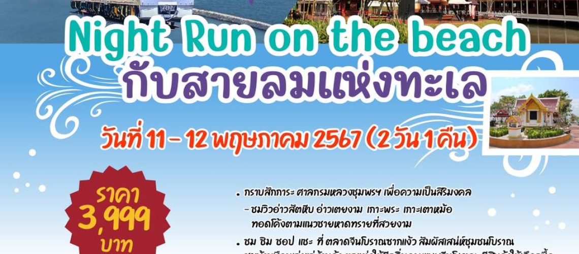 439747917_836423988515594_1547543127317447678_n