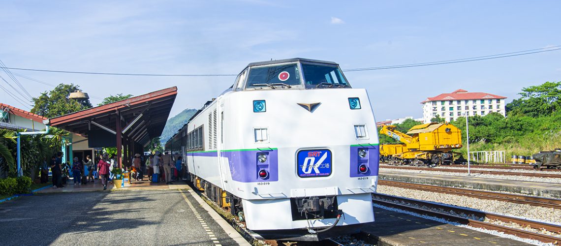 CHO9473-S