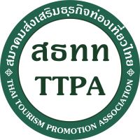 TTPA สธทท-01
