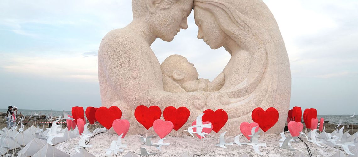 งานเกลือ1-2-3